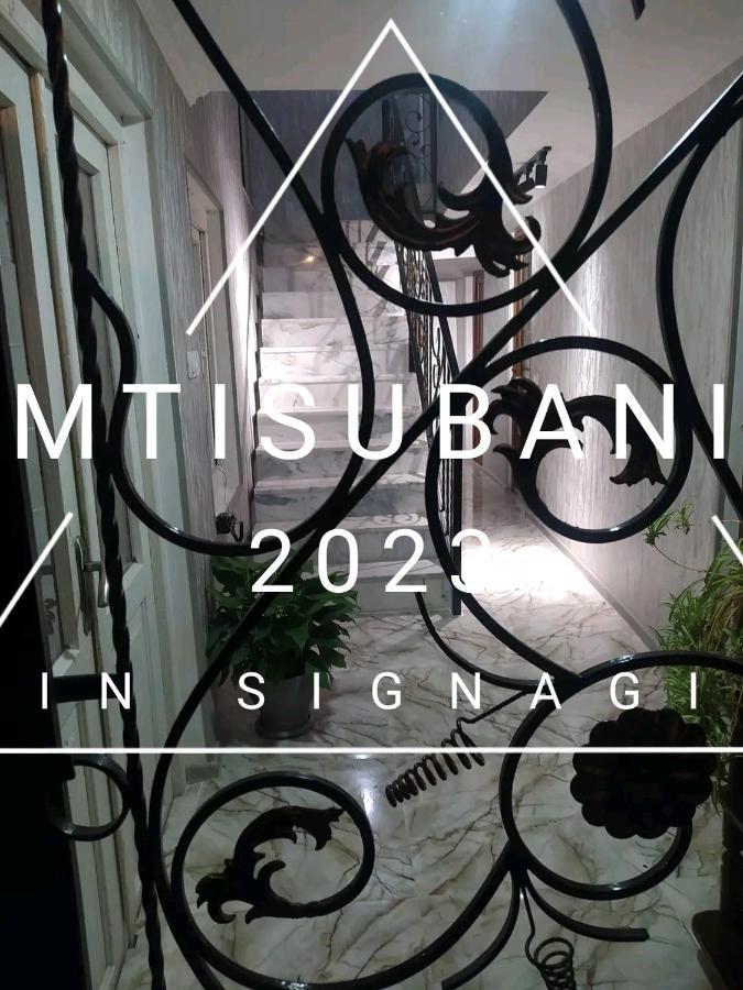 Guest House Mtisubani Sighnaghi Luaran gambar